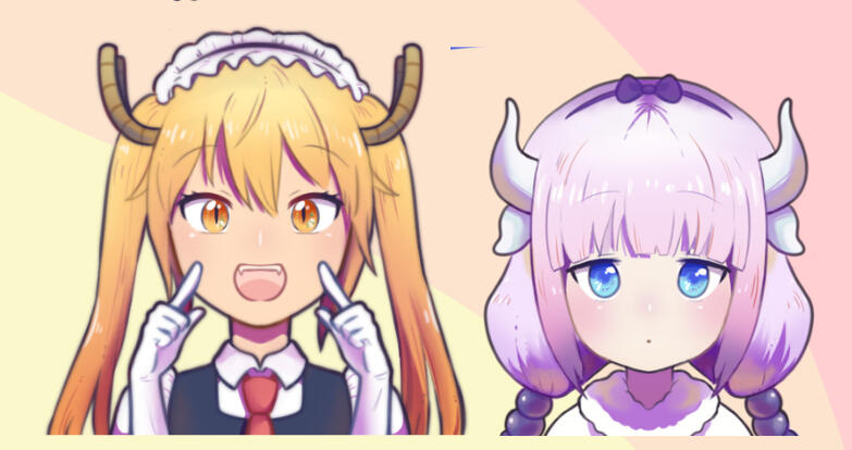 Miss Kobayashi's Dragon Maid